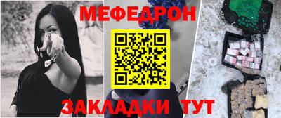 марки nbome Новодвинск