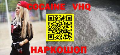 а пвп мука Наро-Фоминск
