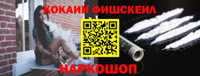 а пвп мука Наро-Фоминск