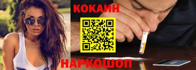 а пвп мука Наро-Фоминск