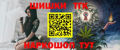 а пвп мука Наро-Фоминск