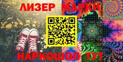 скорость mdpv Нальчик