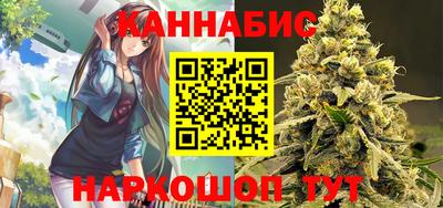 амфетамин Нарткала