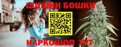 скорость mdpv Нальчик