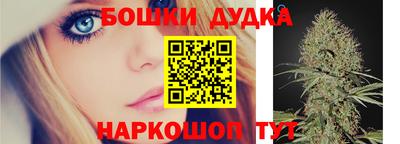 скорость mdpv Нальчик