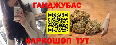 амфетамин Нарткала