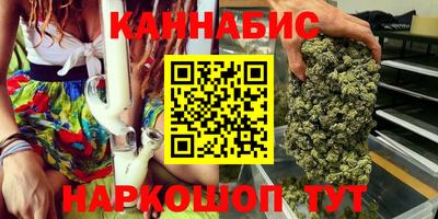 а пвп мука Наро-Фоминск