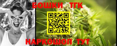 экстази Новозыбков