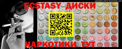 скорость mdpv Нальчик