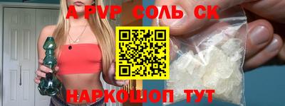 скорость mdpv Нальчик