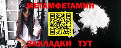 скорость mdpv Нальчик