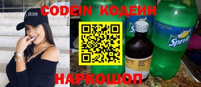 скорость mdpv Нальчик