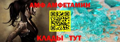 скорость mdpv Нальчик
