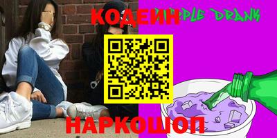 скорость mdpv Нальчик
