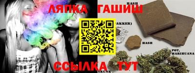а пвп мука Наро-Фоминск