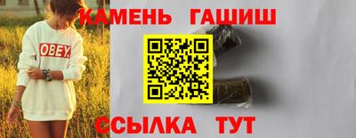 скорость mdpv Нальчик