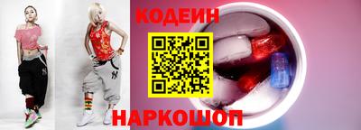 а пвп мука Наро-Фоминск