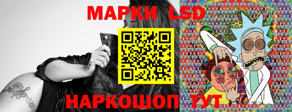 Туймазы  Марки N-bome 1,8мг  Вход с VPN 